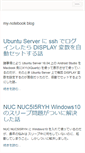 Mobile Screenshot of indesign.my-notebook.net