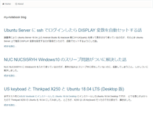 Tablet Screenshot of indesign.my-notebook.net